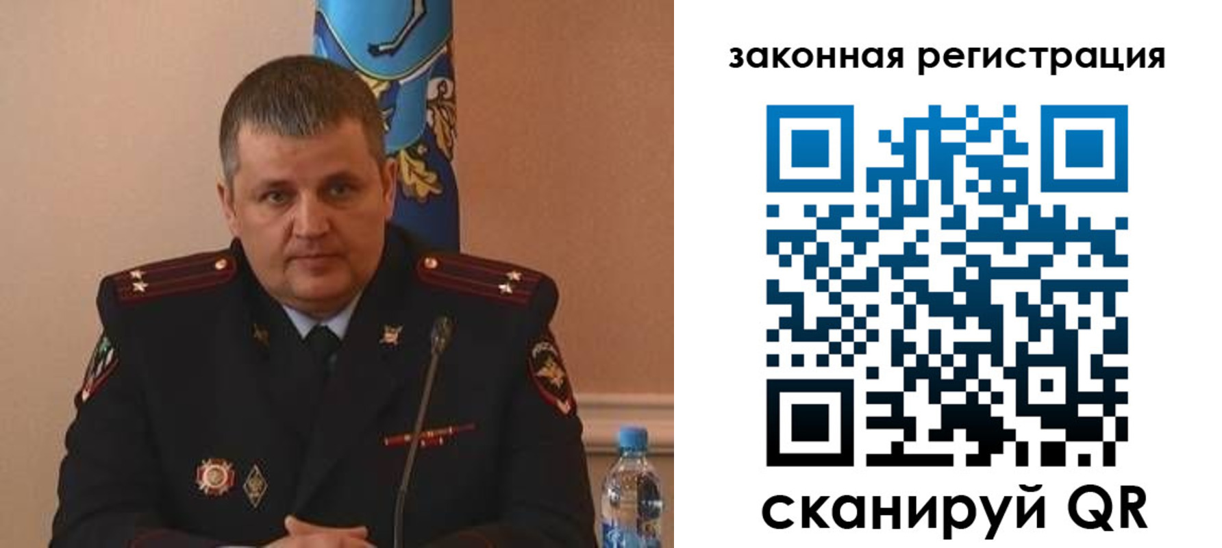 купить прописку в Нарткале